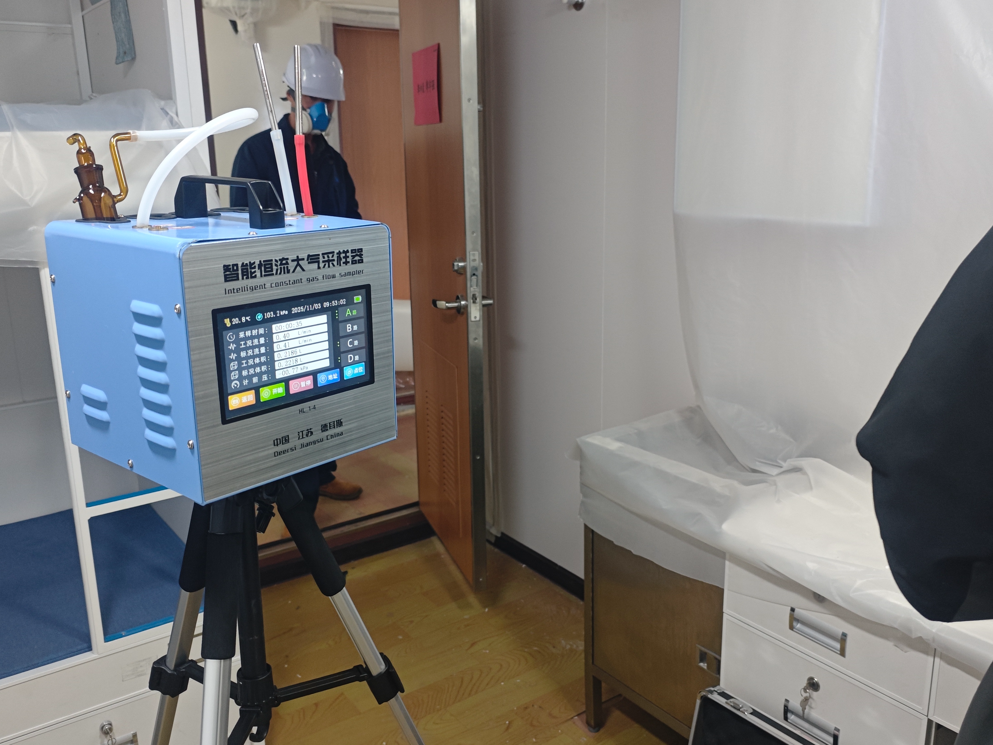 宁波北仑港大型船只检测