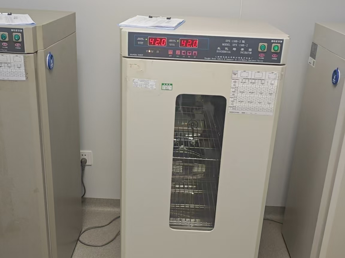 守护每一次呼吸：从医院空调检测到室内空气标准的“隐形防线”